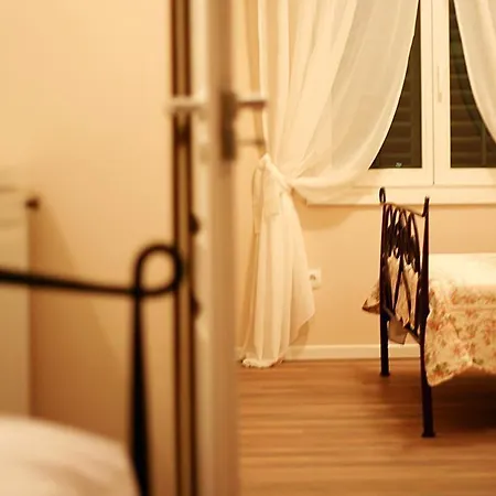 招待所 巴尼卡公寓&客房