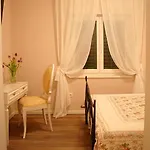 בית הארחה Banica & 3*
